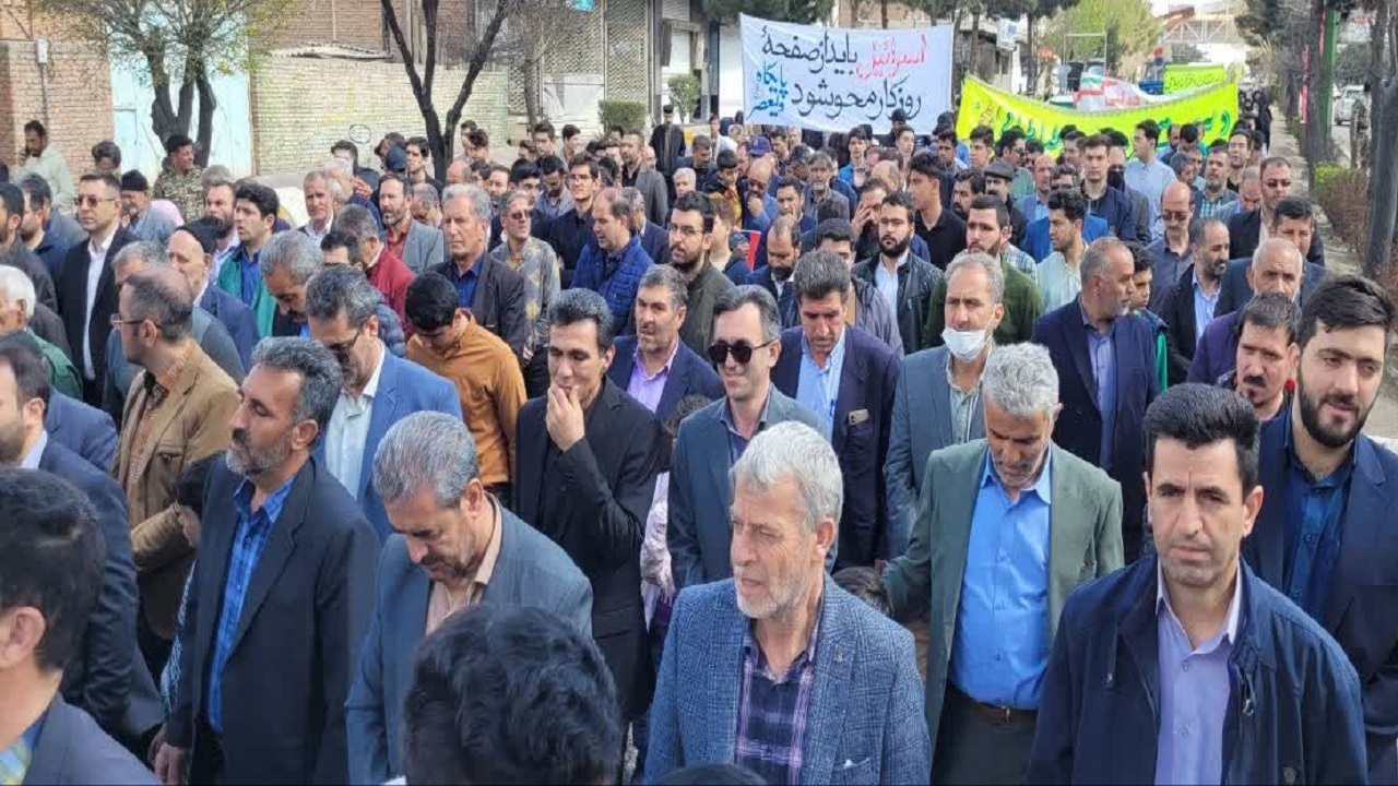 برگزاری راهپیمایی روز جهانی قدس در آذربایجان شرقی برگزاری راهپیمایی روز جهانی قدس در آذربایجان شرقی