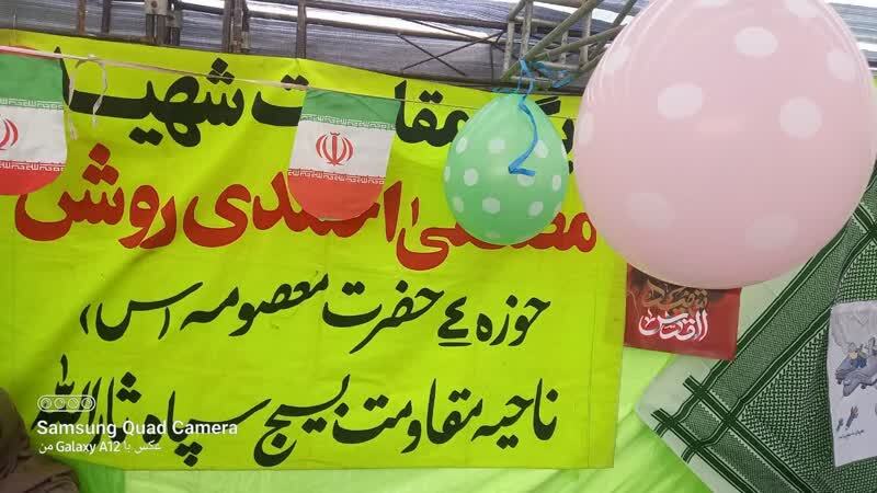 نمایی از غرفه کودکان شیرازی در روز جهانی قدس