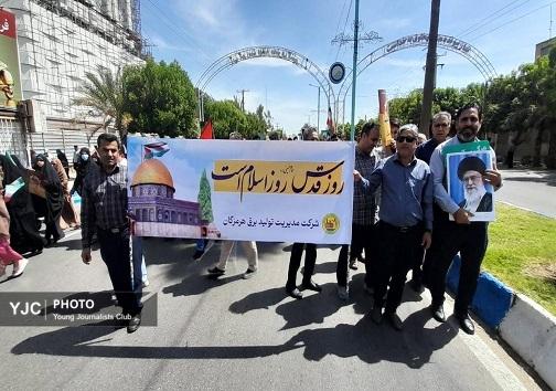 گزارش تصویری از راهپیمایی روز جهانی قدس در بندرعباس گزارش تصویری از راهپیمایی روز جهانی قدس در بندرعباس