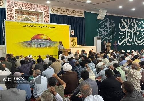 گزارش تصویری از راهپیمایی روز جهانی قدس در بندرعباس گزارش تصویری از راهپیمایی روز جهانی قدس در بندرعباس