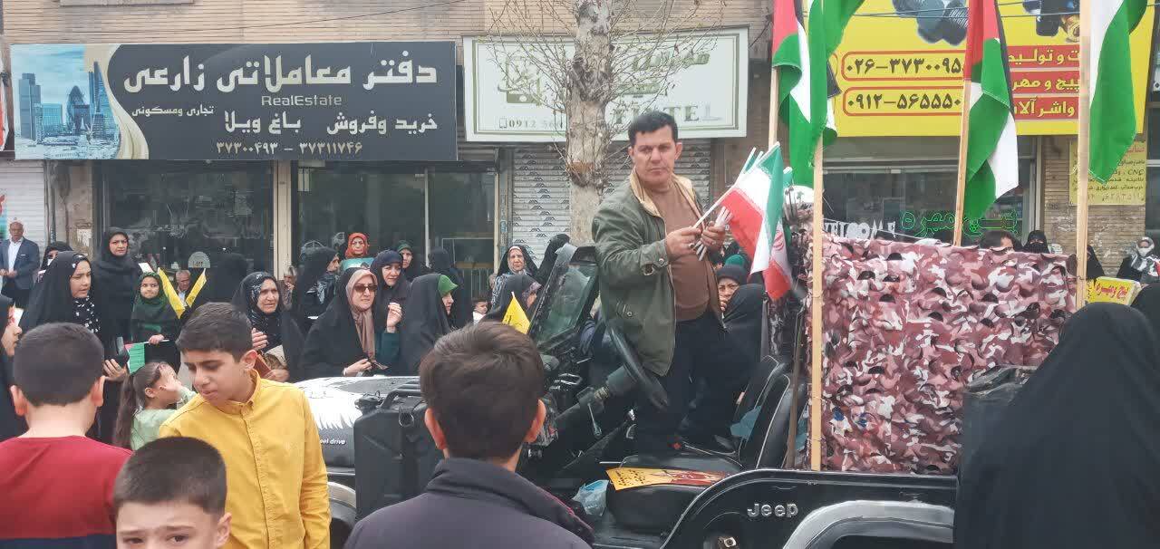 مراسم راهپیمایی روز قدس در ماهدشت