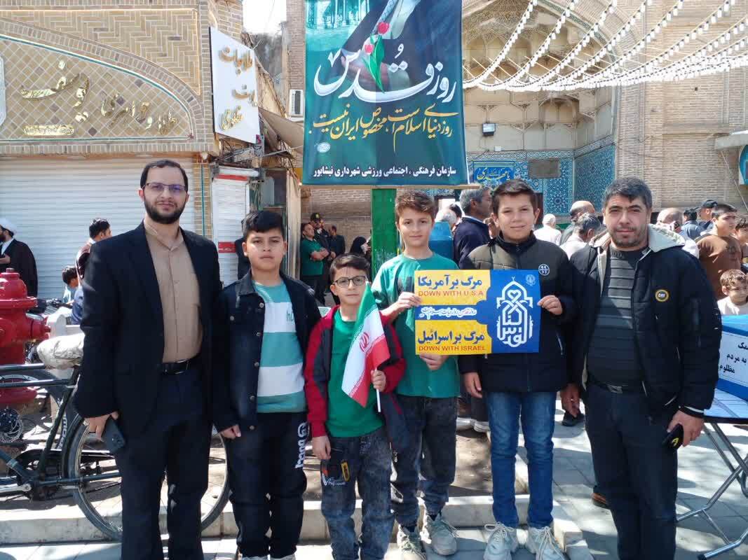گزارش تصویری از مراسم روز قدس در نیشابور