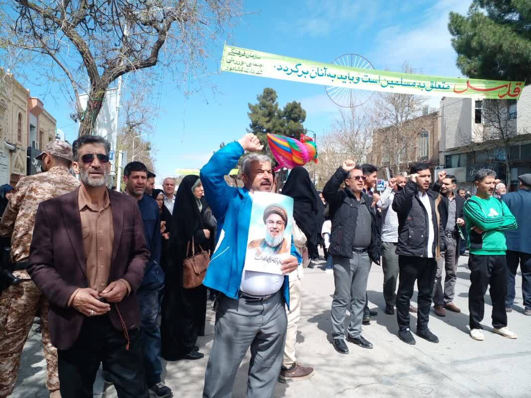 مراسم روز قدس در نیشابور