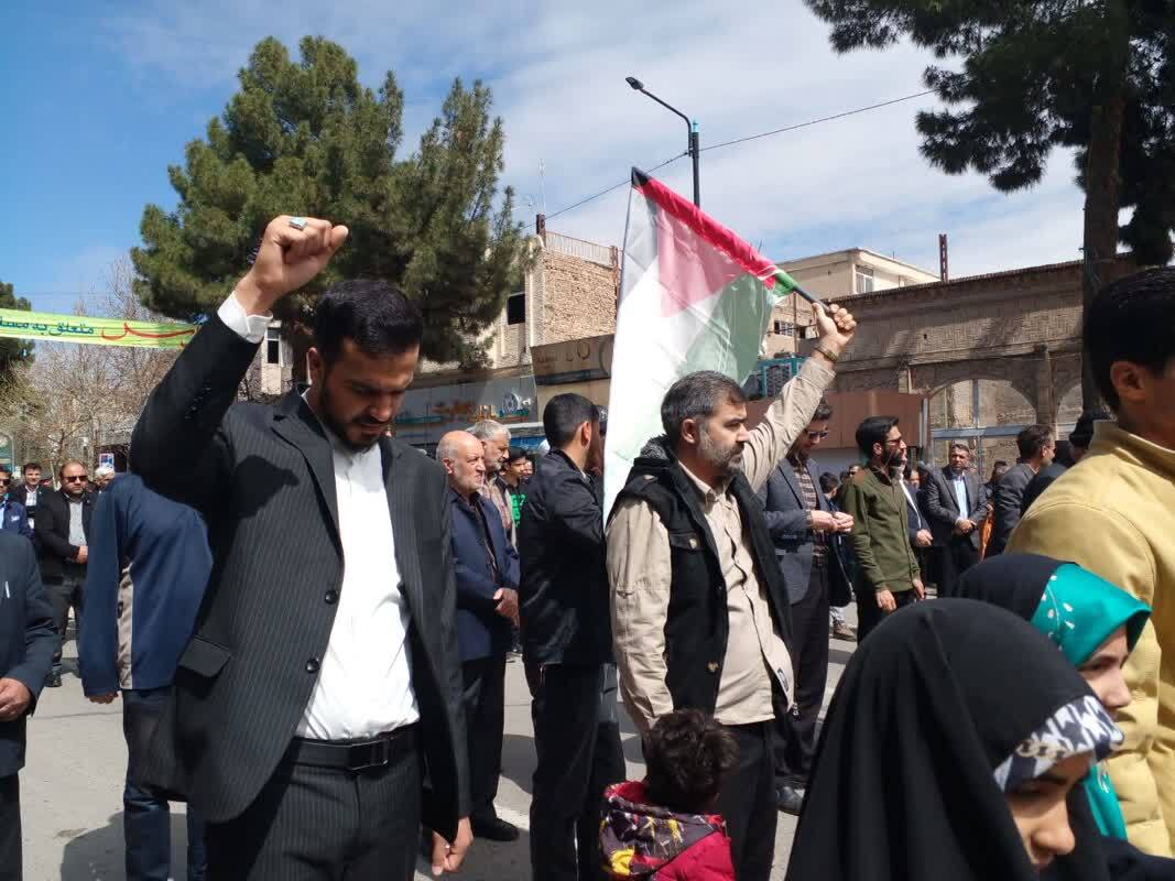 مراسم روز قدس