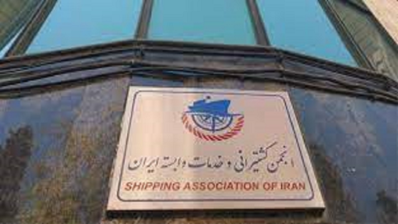 حضور رئیس هیئت‌مدیره تشکل ملی کشتیرانی ایران در نشست سالانه فیاتا
