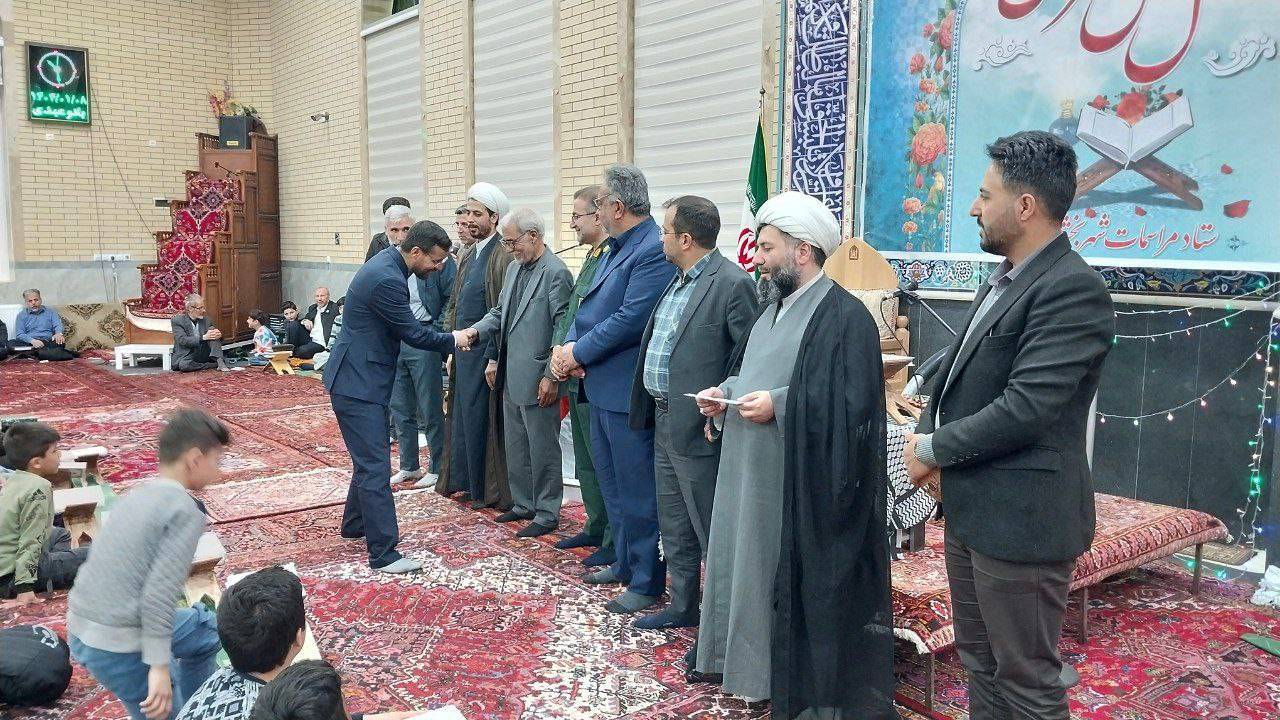 محفل انس با قرآن کریم در بخشایش