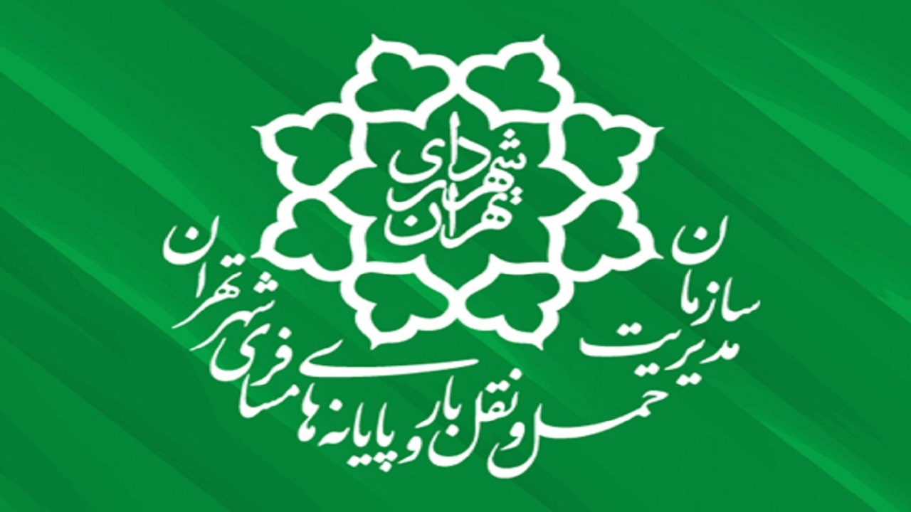 تعطیلی موقت پایانه مسافری بیهقی/ اختصاص ۴ هزار پارکینگ رایگان برای نمازگزاران