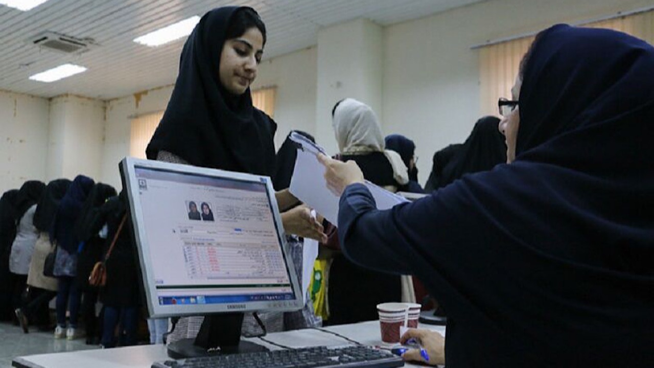 آغاز ثبت‌نام مهمانی و انتقال دانشجویی ۱۴۰۵-۱۴۰۴ از نیمه فروردین