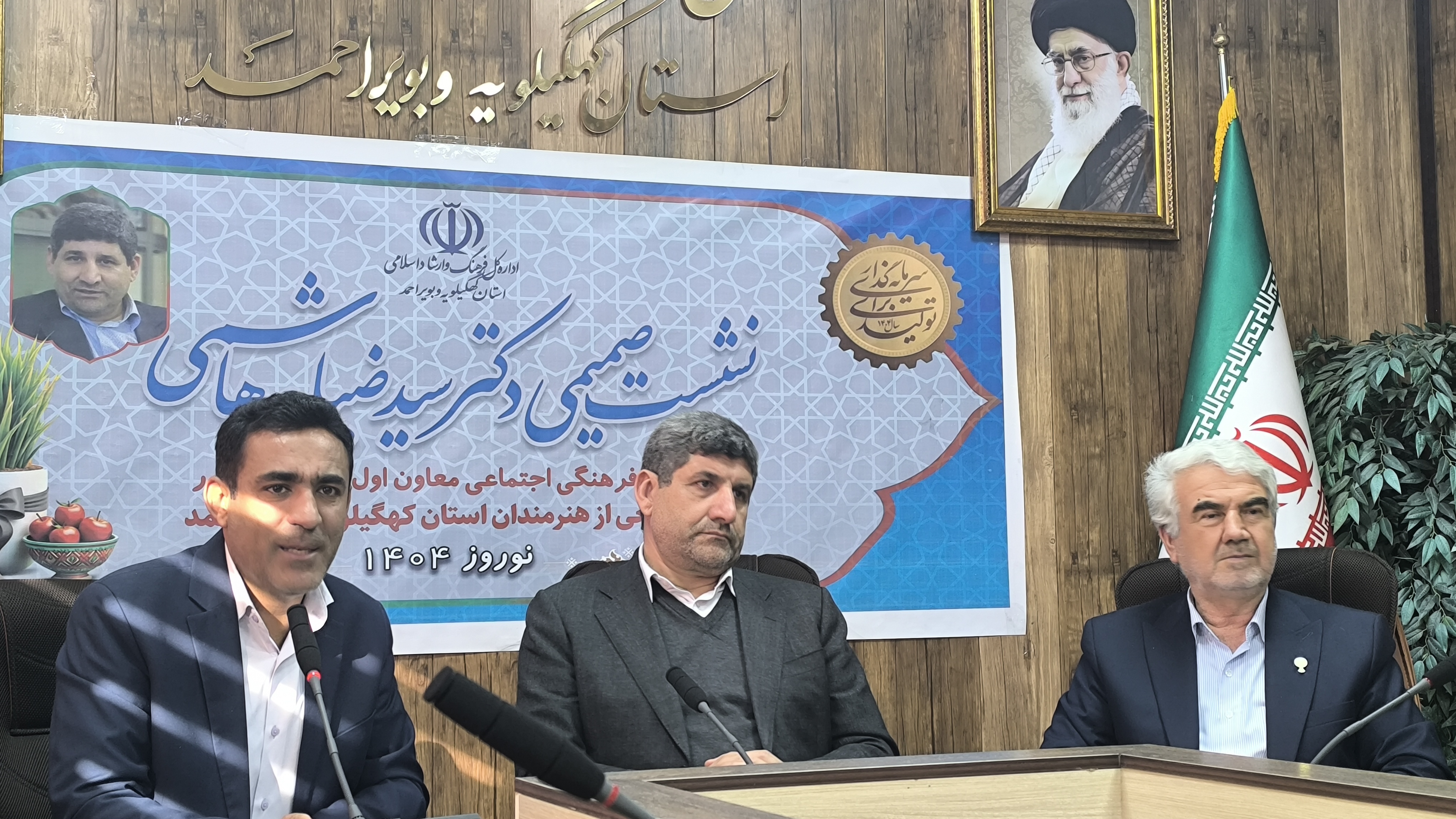 موفقیت هنرمندان کهگیلویه و بویراحمد در سایه کمبود امکانات