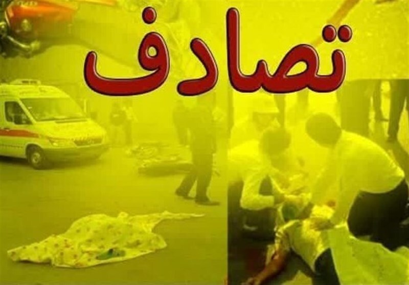 حوادث ترافیکی در فارس ۱۰ مصدوم و ۲ فوتی بر جای گذاشت