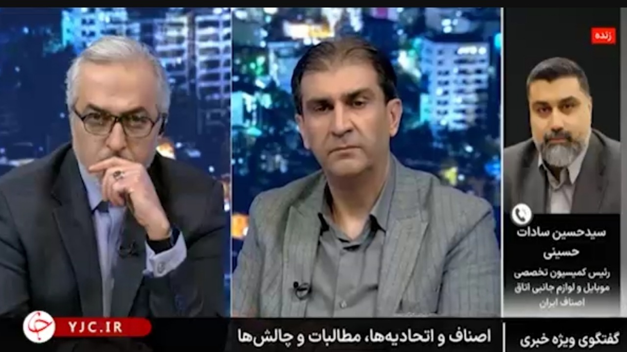ماجرای واردات گوشی با عوارض کم و غیرفعال شدن آنها چه بود؟