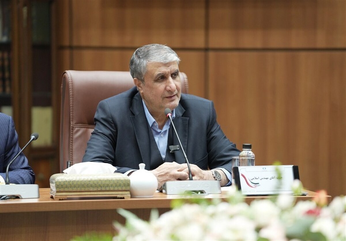 باشگاه خبرنگاران -افتتاح بزرگ‌ترین مرکز پلاسما درمانی کشور در اصفهان