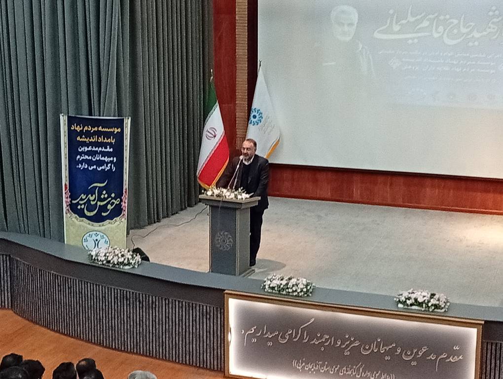ششمین همایش اقوام و ادیان در ارومیه برگزار شد