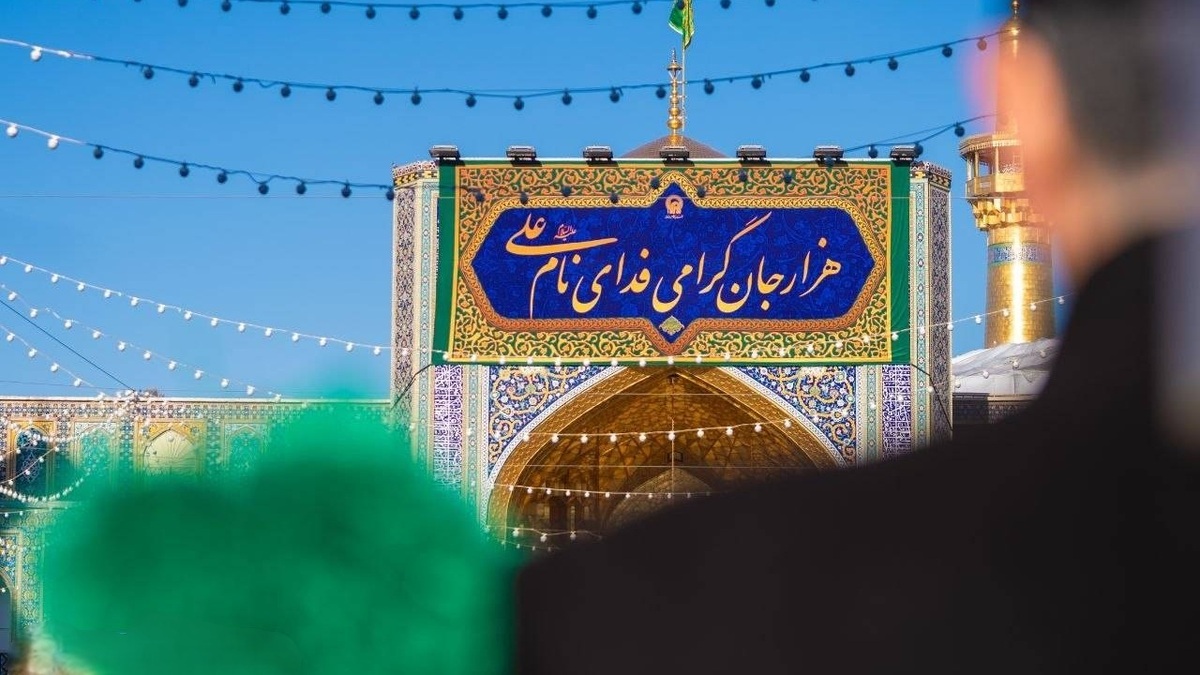 تصاویری کوتاه از نقاره نوازی در حرم مطهر رضوی + فیلم