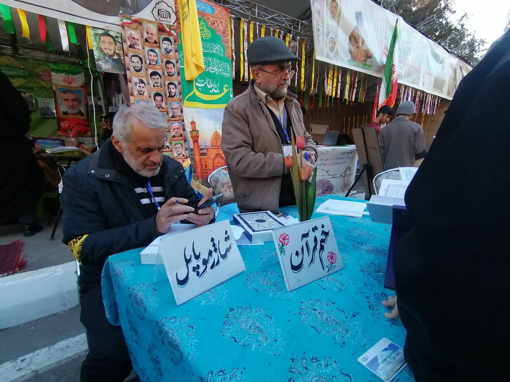 وقتی جهان، به کرمان می&zwnj;نگرد