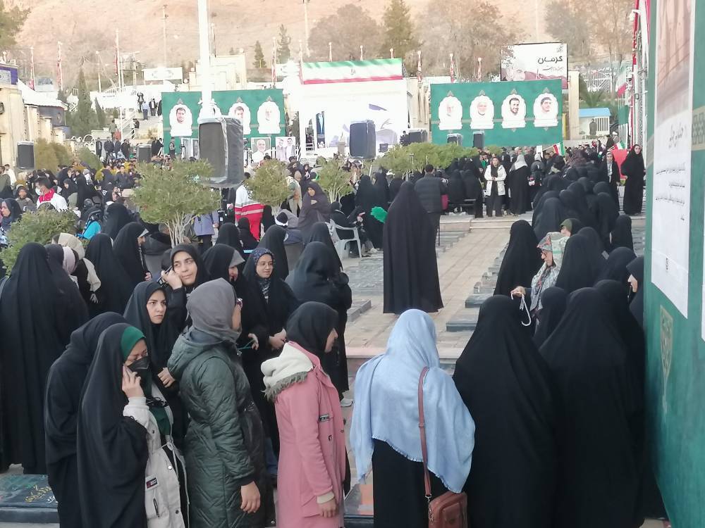 وقتی جهان، به کرمان می&zwnj;نگرد