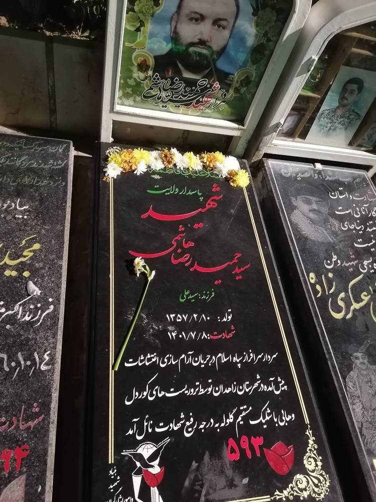 موج عزاداری، وفاداری و عطر خاطره در گلزار شهدای کرمان