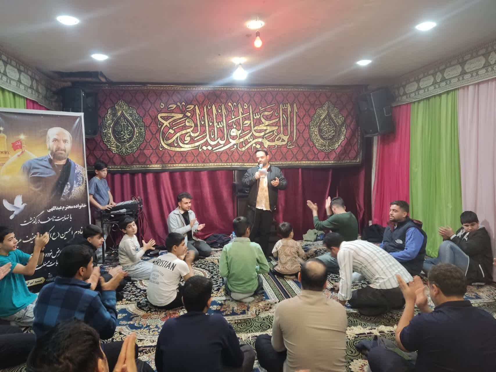 شادمانی قمی&zwnj;ها در آستانه سالروز ولادت امام علی (ع) + عکس