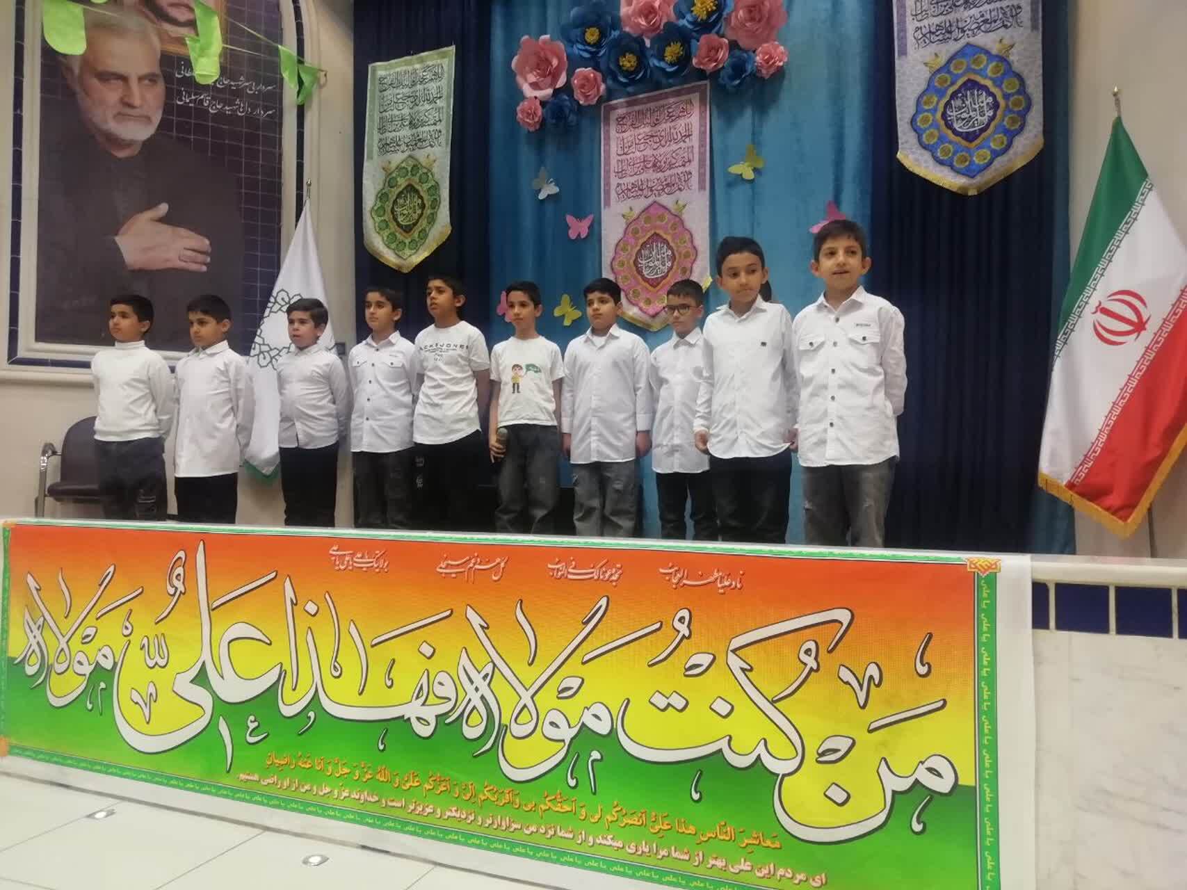 گزارش تصویری از مراسم گرامیداشت ولادت امام علی(ع) و سردار سلیمانی در شیراز گزارش تصویری از مراسم گرامیداشت ولادت امام علی(ع) و سردار سلیمانی در شیراز