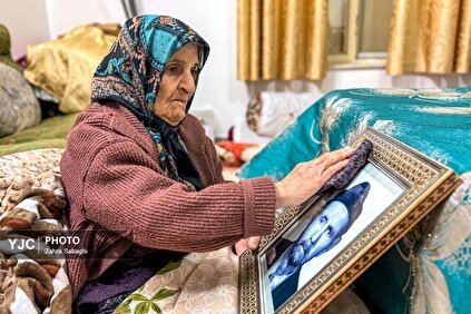 به یاد پدر