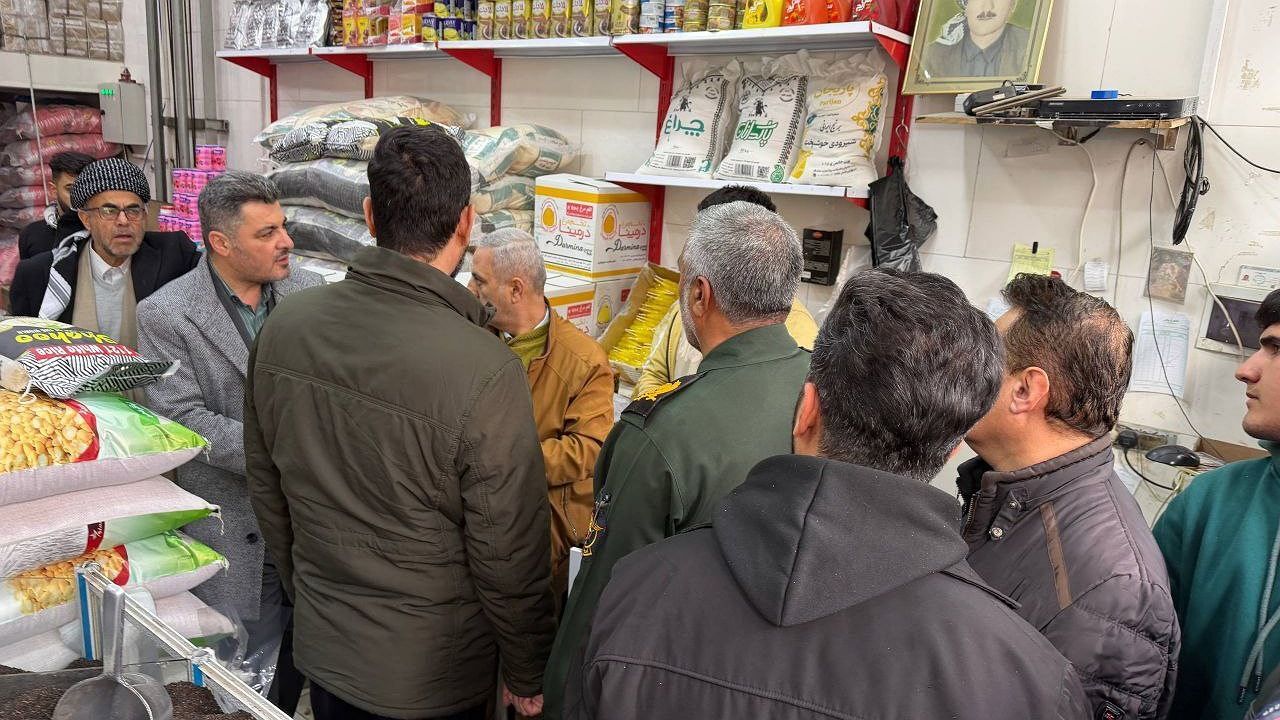 کمبود کالای اساسی در سطح مریوان وجود ندارد/ از افزایش قیمت در بازار  جلوگیری شود