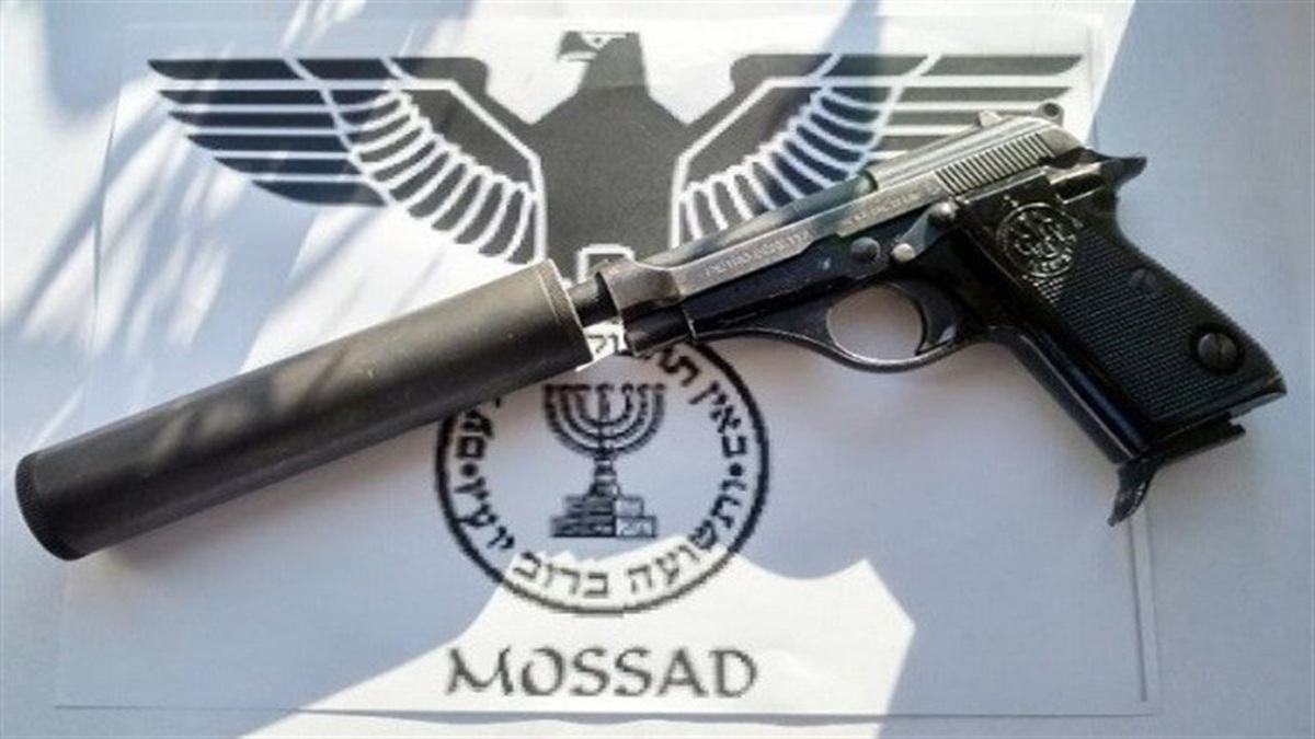 مسلح کردن تروریست‌ها؛ دور دوم جنگ رژیم صهیونیستی ضد ایران + فیلم