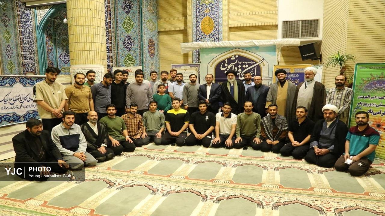 اعتکاف دانشجویی زمانی برای تجربه معنویت عمیق + تصاویر