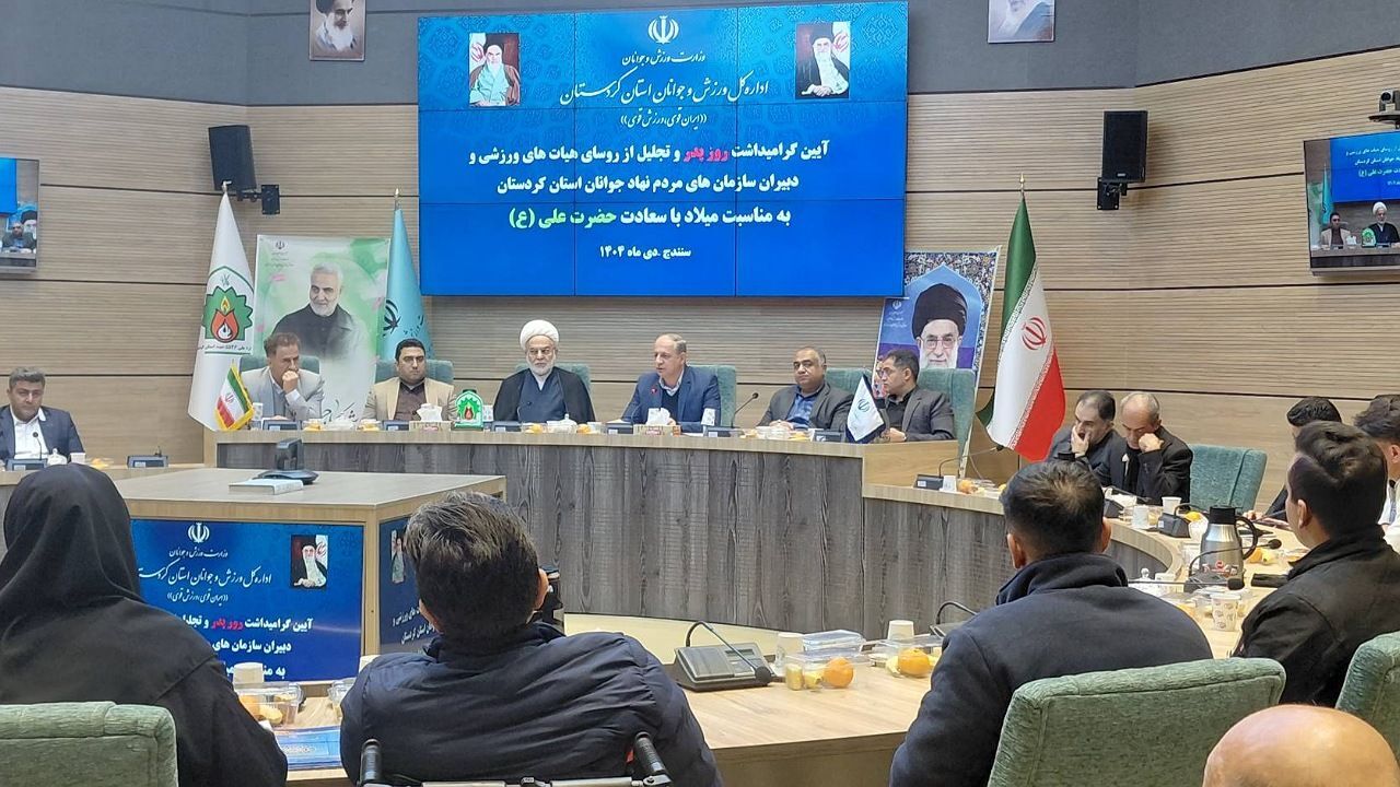 درخشش ورزشکاران کردستان در میادین جهانی و آسیایی؛ سرانه ورزشی استان نصف میانگین کشوری است