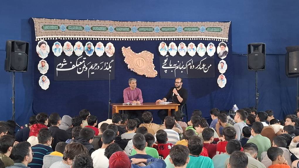 حضور دانش&zwnj;آموزان استعداد درخشان در مراسم اعتکاف + عکس