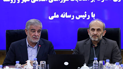 راه‌اندازی شبکه‌های «شورا» و «آرا» ویژه انتخابات شورا‌ها