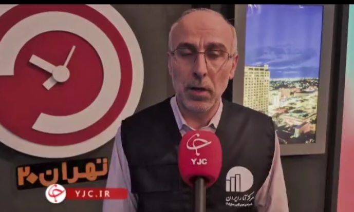 ثبت سالانه ۳۰۰ تا ۴۰۰ هزار فوتی در کشور/ تولد‌ها به زیر یک میلیون نفر رسید+فیلم