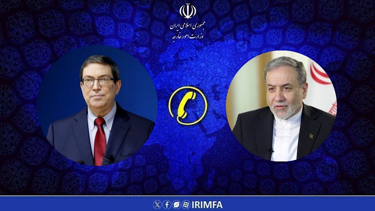 تاکید وزیران امور خارجه ایران و کوبا بر ضرورت تقویت همکاری‌های دوجانبه