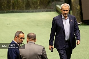 صحن علنی مجلس شورای اسلامی / ۱۶ دی ۱۴۰۴