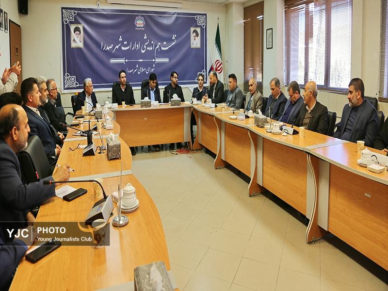دستگاه‌ها نگاه جزیره‌ای را کنار بگذارند