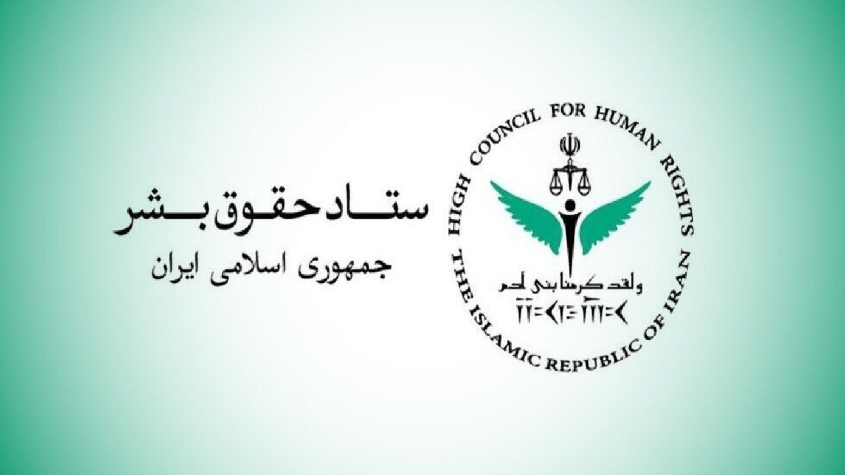 قلدری واشنگتن در شورای امنیت به میز محاکمه رفت + فیلم