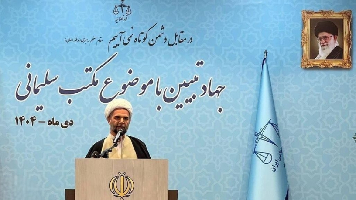 باشگاه خبرنگاران -دشمن به‌دنبال تضعیف اعتماد عمومی است