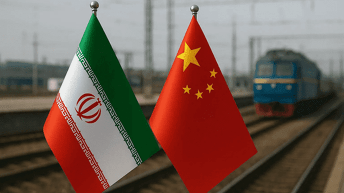سرمایه گذاری چین در ایران چطور از سایر کشور‌ها عقب ماند؟ + فیلم
