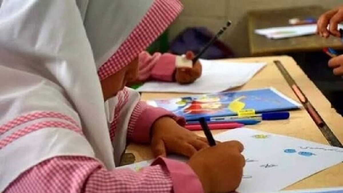 باشگاه خبرنگاران -«ارزشیابی دروس ابتدایی» بازنگری شد