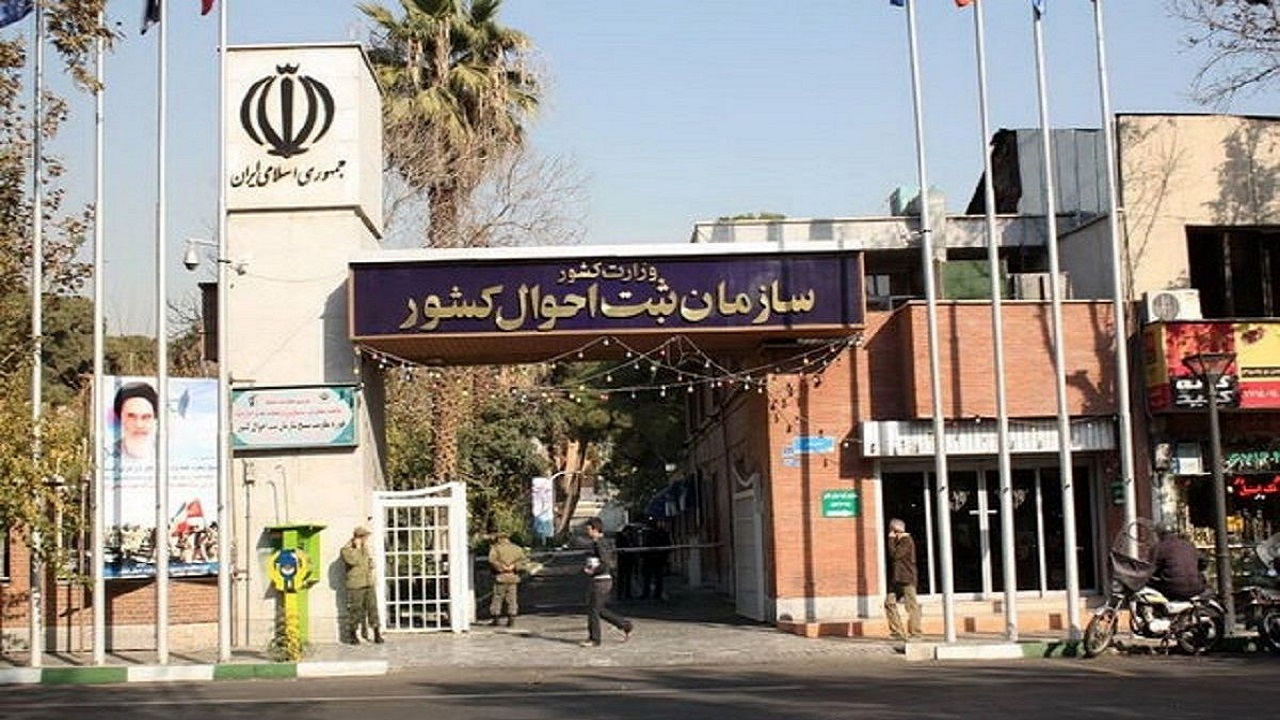 اولویت سازمان ثبت احوال تسریع در روند صدور کارت‌های هوشمند ملی است