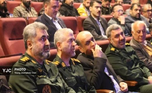 نخستین یادواره ۱۸۳ شهید کارمند رشت + تصاویر نخستین یادواره ۱۸۳ شهید کارمند رشت + تصاویر