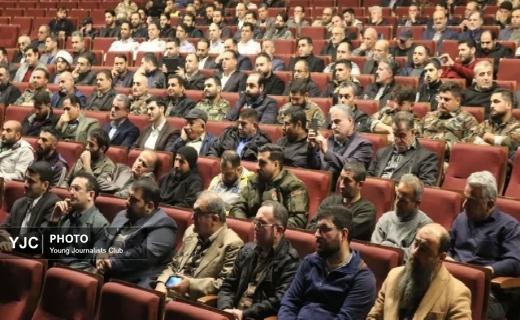 نخستین یادواره ۱۸۳ شهید کارمند رشت + تصاویر نخستین یادواره ۱۸۳ شهید کارمند رشت + تصاویر