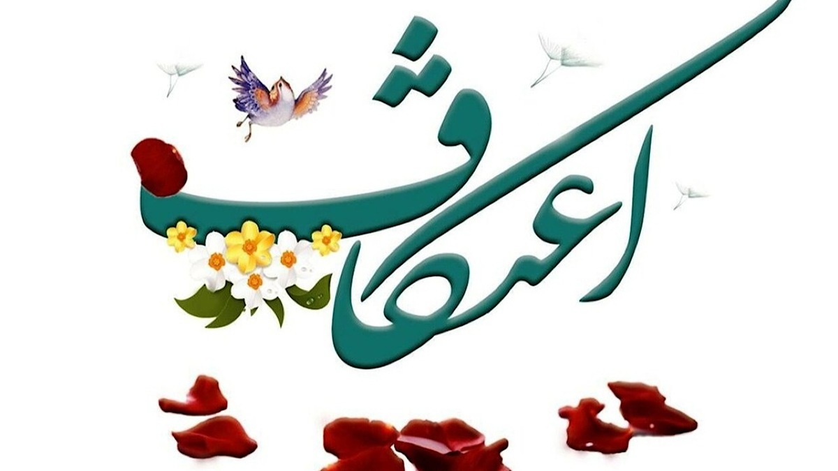 باشگاه خبرنگاران -حضور ۷۰ درصدی جوانان و نوجوان در اعتکاف