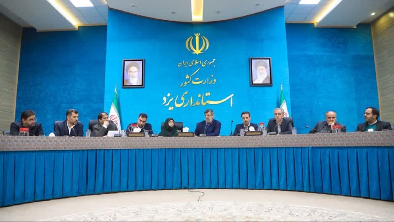گفتمان‌سازی زیست محیطی در استان یک سال پس از تدوین برنامه یزد پایدار