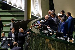 صحن علنی مجلس شورای اسلامی / ۲ دی ۱۴۰۴
