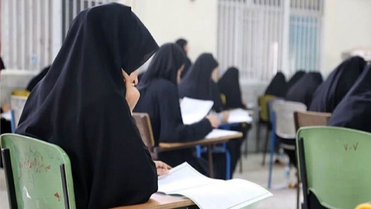 باشگاه خبرنگاران -زمان توزیع کارت آزمون دکتری