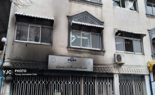 آسیب زدن اغتشاشگران  به ساختمان باشگاه خبرنگاران جوان در رشت/ غیر قابل انتشار