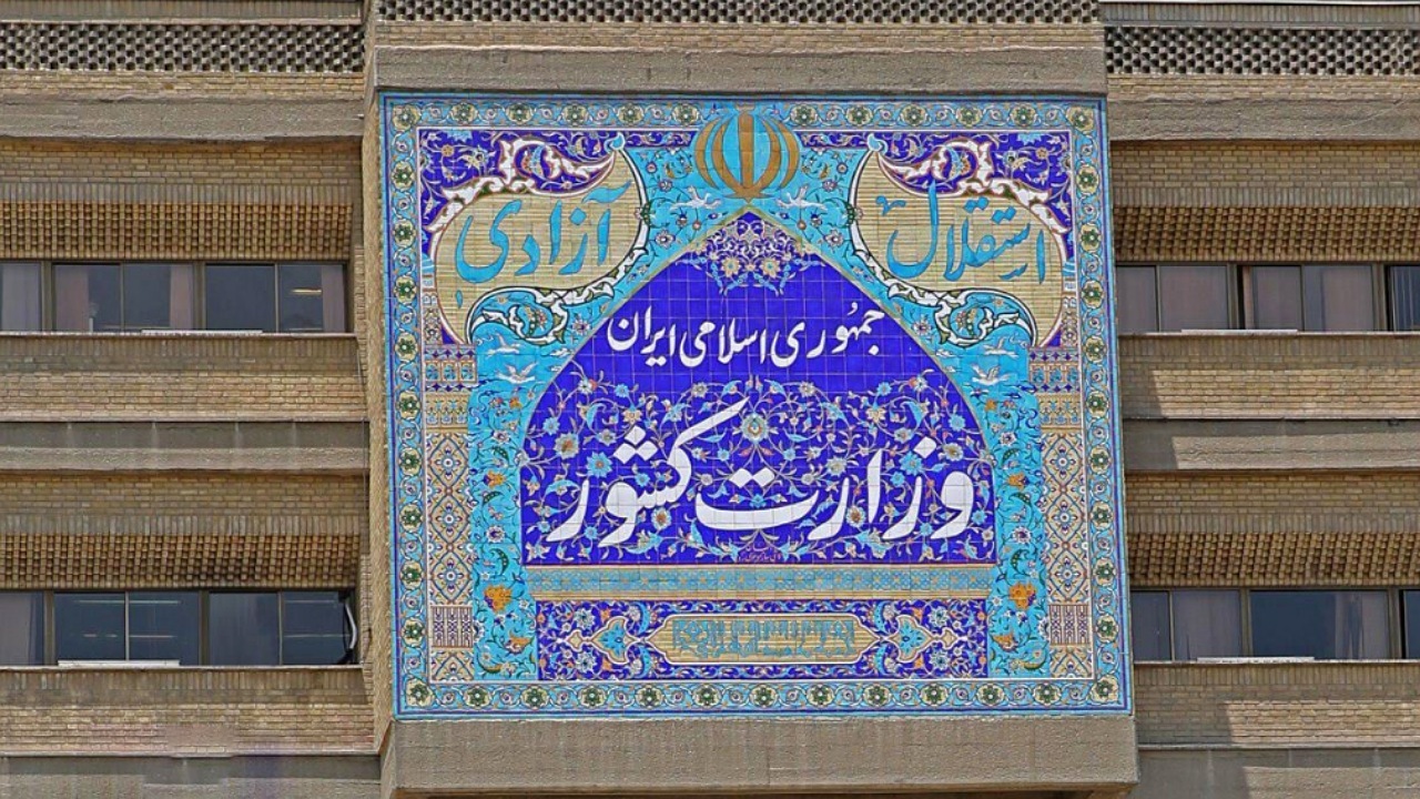 شورای امنیت کشور: با تخریب‌گران مسلح و مخلان آرامش و امنیت مردم برخورد می‌شود