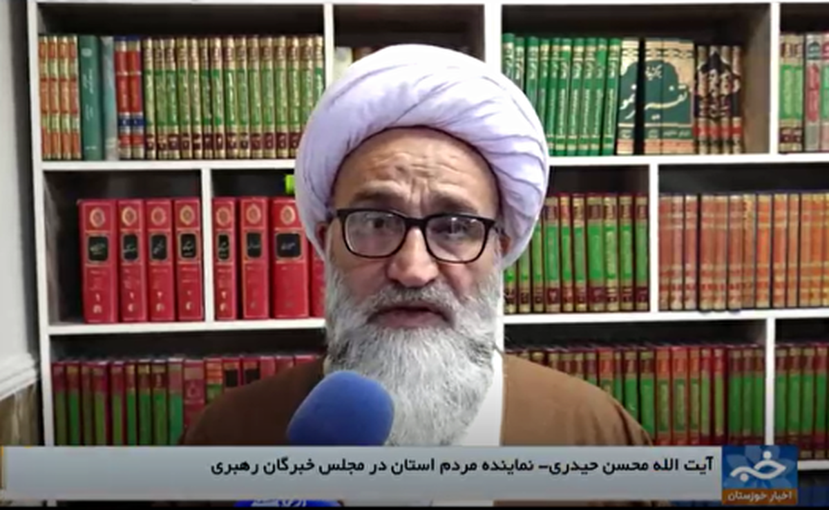 باشگاه خبرنگاران -محکومیت اقدامات تروریست‌های مسلح توسط نماینده مردم خوزستان در مجلس خبرگان رهبری