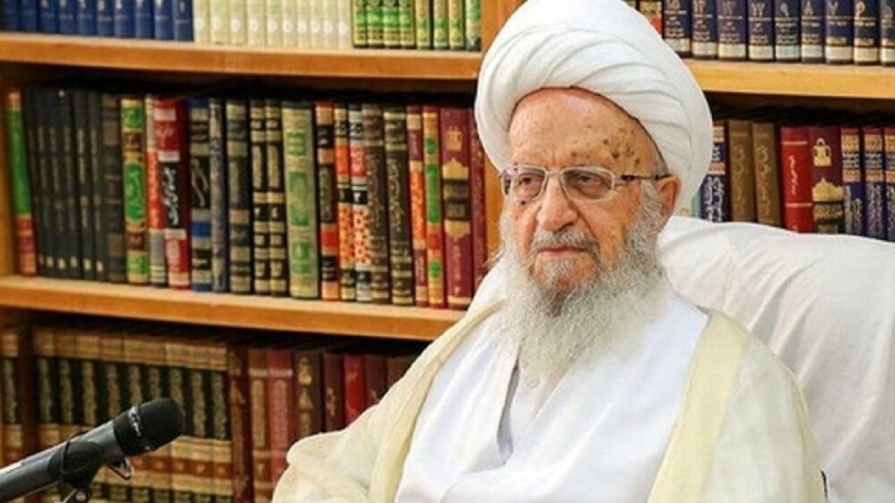 پیام مهم آیت‌الله مکارم شیرازی به مردم