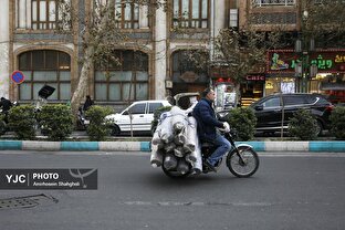 زندگی عادی مردم تهران در ۲۰ دی ۱۴۰۴